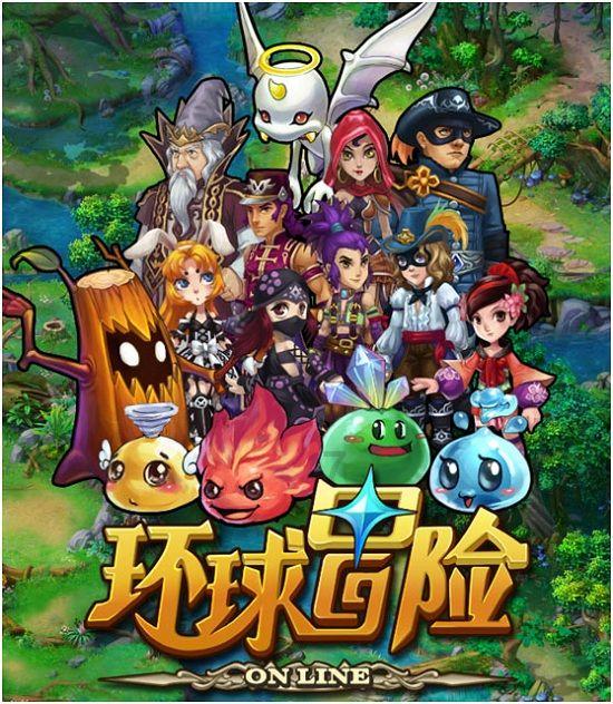 冲上热搜!低至47元