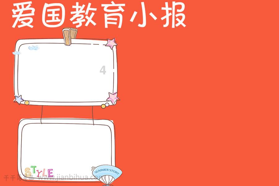 肯塔基第一银行盘中异动 下午盘股价大涨7.57%