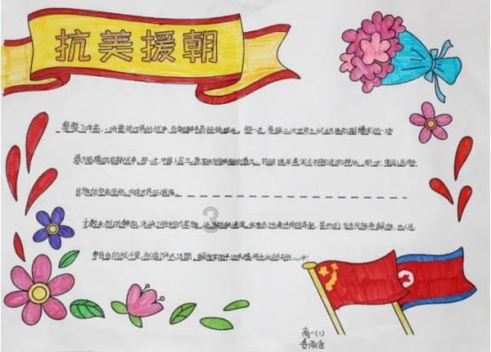 解锁绿色密码 逐梦碧海蓝天 ——中海沥青储运部技术创新助力公司绿色跨越发展